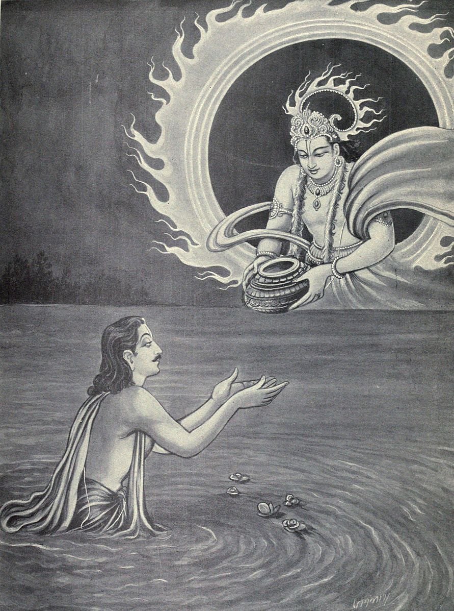 अक्षय्य तृतीया