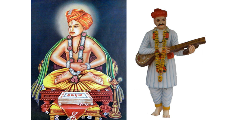 दोन संतांची तीर्थयात्रा