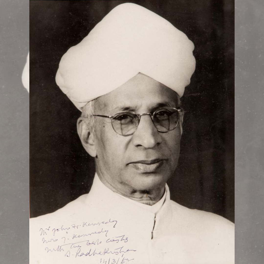 डॉ. सर्वपल्ली राधाकृष्णन