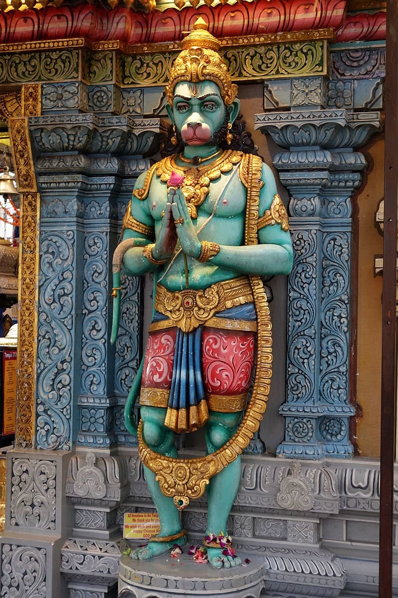 हनुमान जन्म