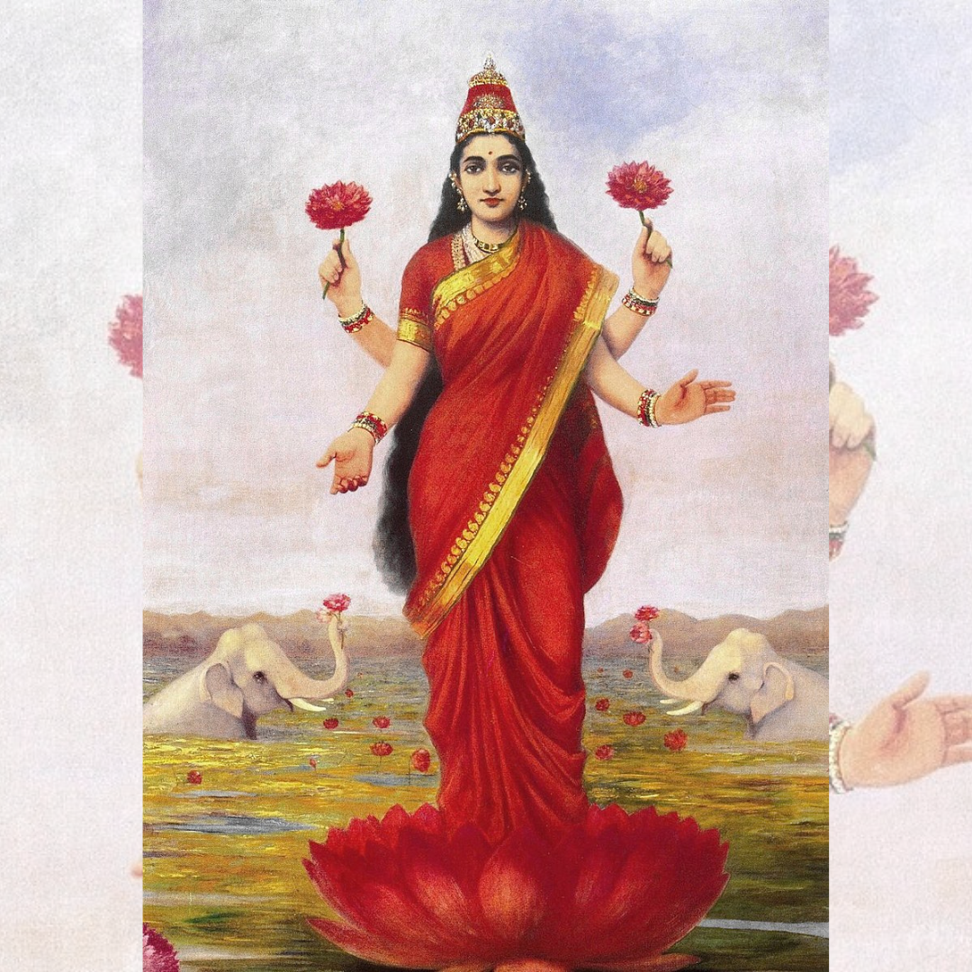 लक्ष्मी पूजन