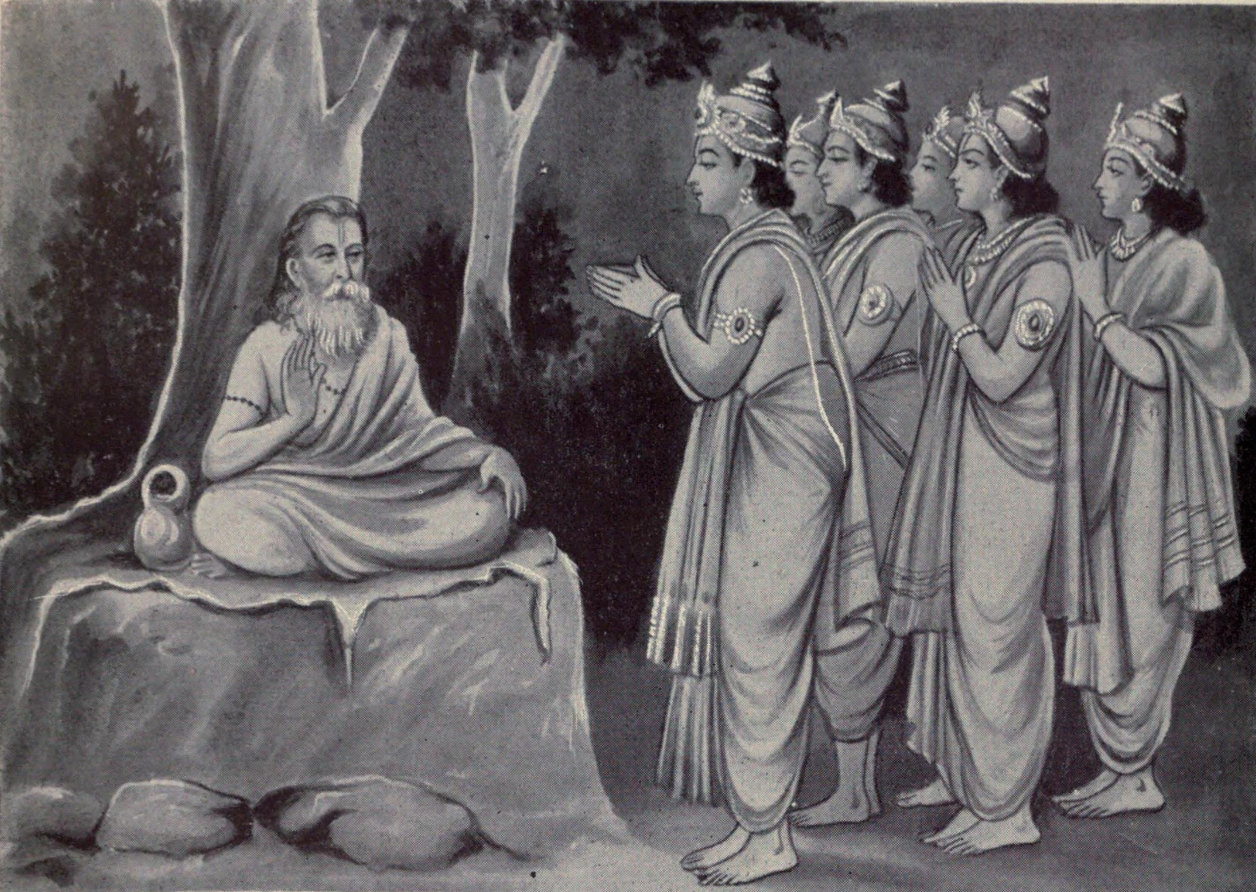 महर्षी दधिची आणि इंद्रवज्र