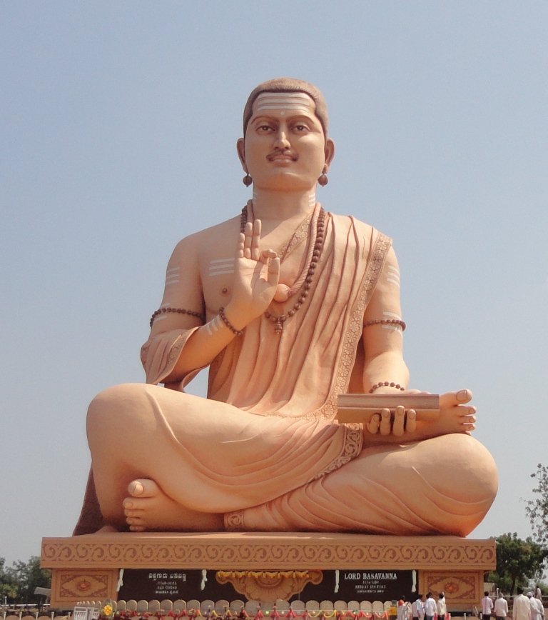 महात्मा बसवेश्वर