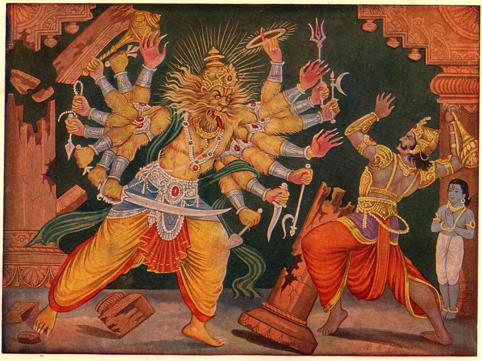 नृसिंहावतार