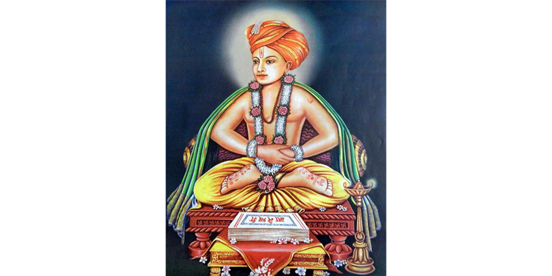 संन्याशाचा संसार