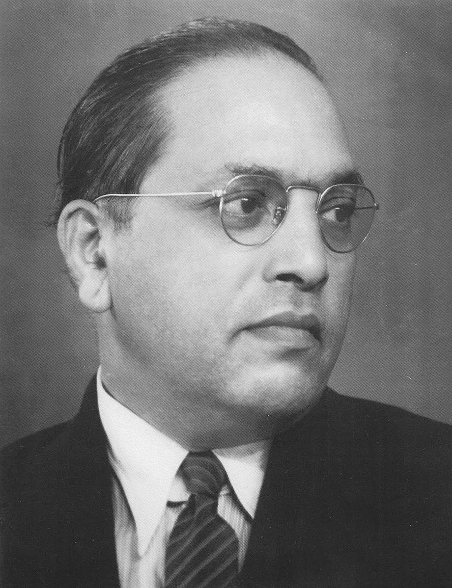 शिकण्याची जिद्द (डॉ. आंबेडकर)