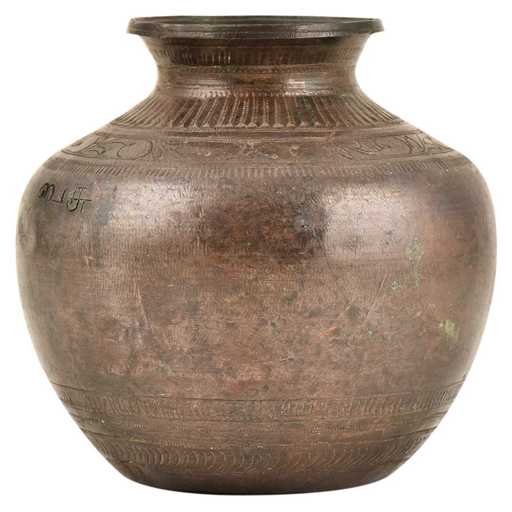 ठंठं ठठंठं ठठठं ठठंठ: